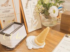 -LUNEURS月乐诗·法式冰淇淋(环贸店)