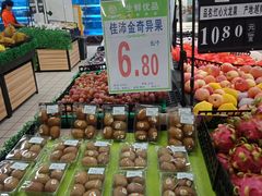 -武商超市(沌口店)