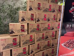 -锦绣金山人家(友谊店)