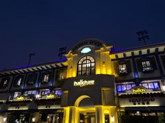 -hallch好吃餐厅(奥体中心店)