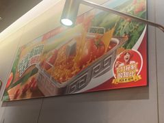 -海底捞火锅(荣盛广场店)