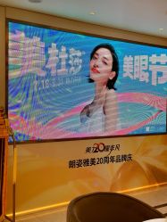 -长沙雅美医疗美容医院