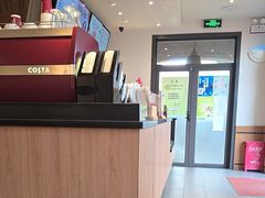-COSTA COFFEE(上海虹口公园店)