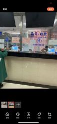 -北京市东城区妇幼保健院(北院区)