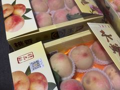 -南汇水蜜桃采摘(大团店)