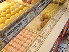-東更道点心行(利客来店)