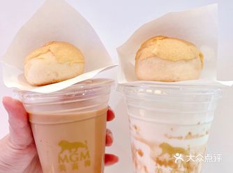 ️来美高梅MGM别只顾着喝奶茶