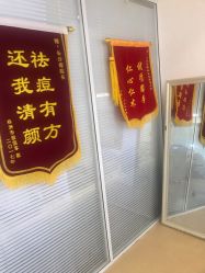 -痘院长·祛痘·皮肤管理