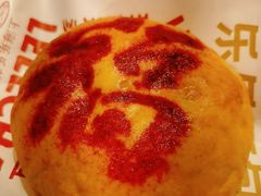 -LELECHA乐乐茶(新街口大洋店)