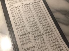 -故宫晶华