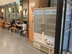 -吉野家(长青店)
