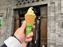 -吴裕泰(雍和宫店)