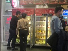 -文立新·秤盘麻辣烫(天通苑店)