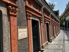 -中共二大会址纪念馆