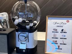 -香馥咖啡(民盈国贸城店)