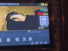 -格莱美量贩式KTV(国信店)