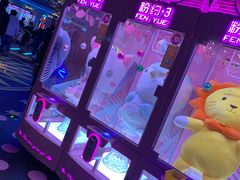 -反斗乐园(领展中心城店)