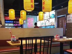 -怪噜范·老贵阳街头名小吃(汇金星力城店)