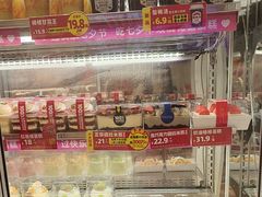 -味多美蛋糕(六里桥店)