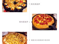 -必胜客(桂林中山店)