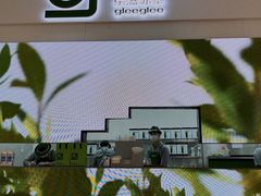 -gleeglee乐溢亦茶(朝阳大悦城店)