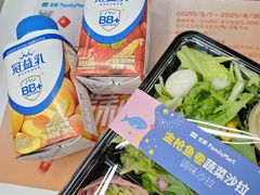 -全家便利店(愚园店)