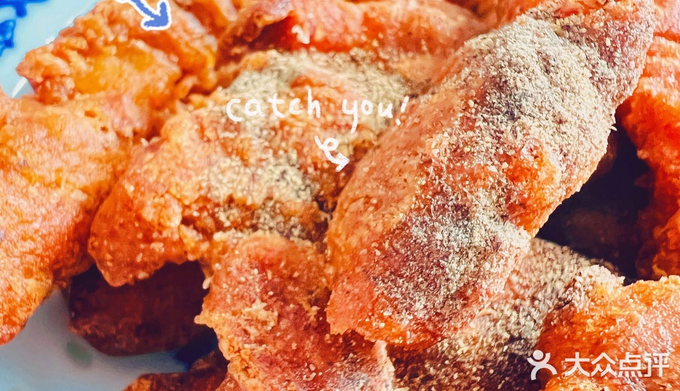 享受的下班时光 ，在上海家里就能吃到美味的川渝小酥肉