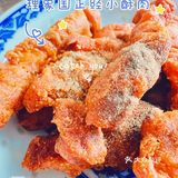 享受的下班时光 ，在上海家里就能吃到美味的川渝小酥肉