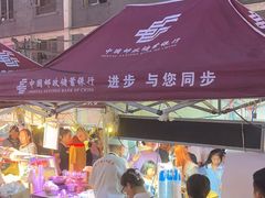 -清真老马家国华牛奶鸡蛋醪糟(正宁路店)