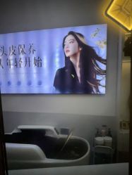 -诗碧曼养发