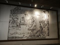 -湖南大学-中国书院博物馆