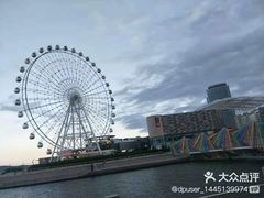 -琴岛之星摩天轮