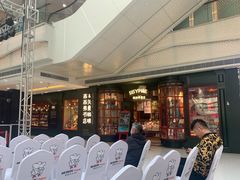 -高新活力汇Vitality