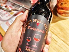 -炉小哥烤肉(熙地港店)