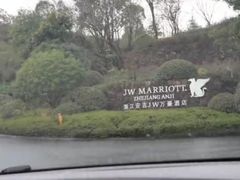 -浙江安吉JW万豪酒店·万豪中餐厅