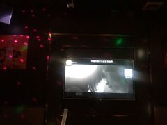 -欢乐盛KTV音乐会所(泰然店)