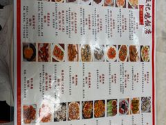 -巫记鸡饭店
