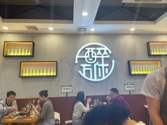 -探唐烧烤(棠东店)