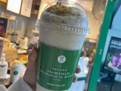 板栗牛肉干酸奶奶昔-茉酸奶(松江开元地中海店)