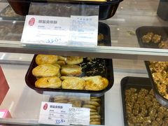 椒盐卖蒂酥-上海哈尔滨食品厂(合生汇店)