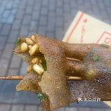 绵阳马家巷
