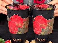 -沪上阿姨·臻选茶饮(上海环球港店)