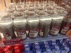 -味多美(江安路店)