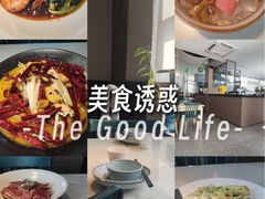 -江南驿·二十余年创意杭帮味(良渚玉鸟集店)