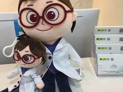 -维乐口腔·埃齐门诊(静安店)