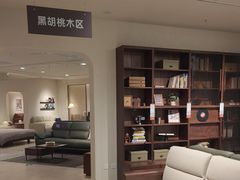-源氏木语(北外滩来福士店)