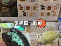 -辛一·铜锣烧(大宁久光店)