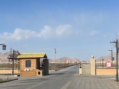 -克孜尔尕哈烽燧世界文化遗产公园