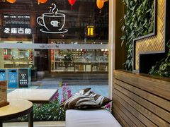 -Peet's Coffee皮爷咖啡(豫园店)