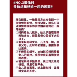 -艾慕婚纱礼服馆(和平店)